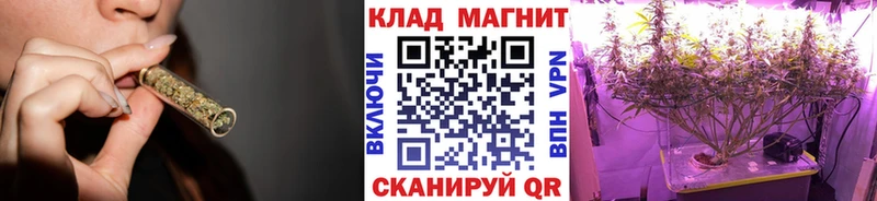 Купить наркотик аптеки Чусовой МАРИХУАНА Кокаин Гашиш