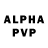 Alpha-PVP СК Brian Archer