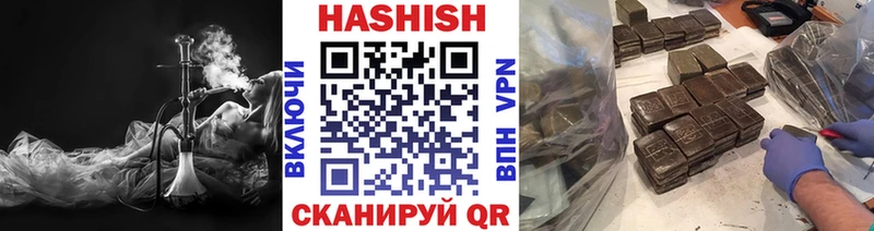 ГАШ Premium  Чусовой 
