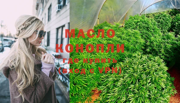 мефедрон VHQ Алзамай