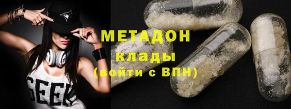 соль курить ск Алексеевка