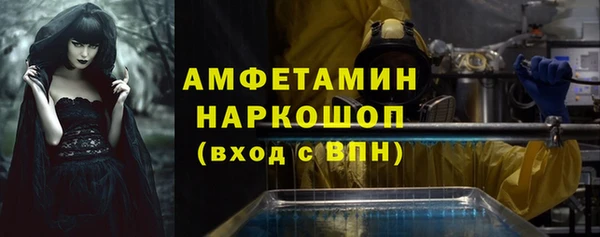 соль курить ск Алексеевка