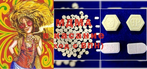 мефедрон VHQ Алзамай