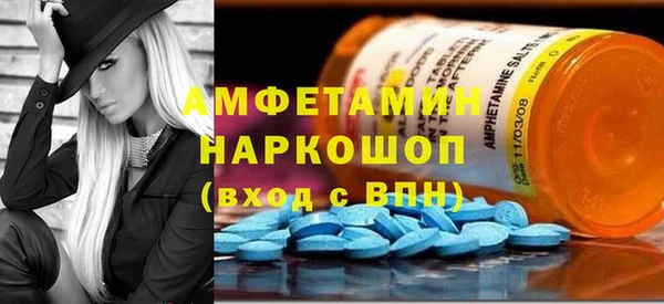 мефедрон VHQ Алзамай