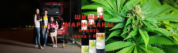 мефедрон VHQ Алзамай