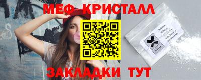 PSILOCYBIN Тара