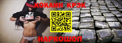 мдпв Татарск