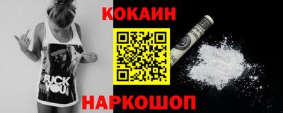 твердый Урус-Мартан