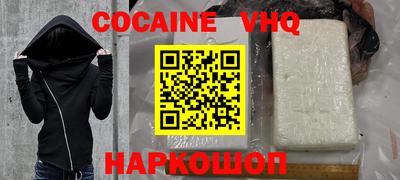 PSILOCYBIN Тара