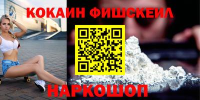 PSILOCYBIN Тара