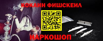 PSILOCYBIN Тара