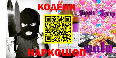 мдпв Татарск
