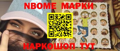 крисы Тверь