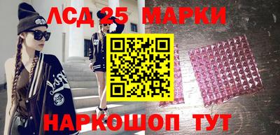 мдпв Татарск