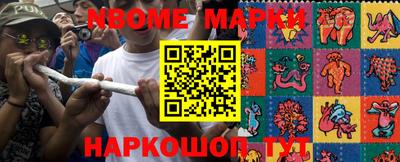 мдпв Татарск