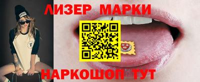 мдпв Татарск