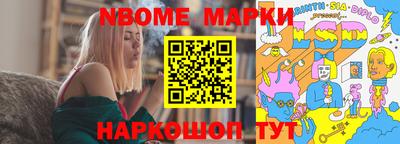 мдпв Татарск