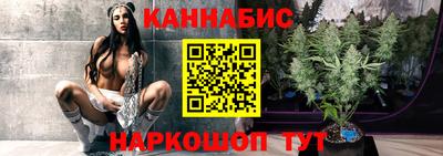 PSILOCYBIN Тара