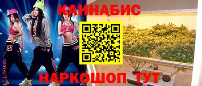 PSILOCYBIN Тара