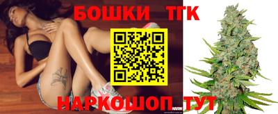 PSILOCYBIN Тара