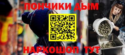 PSILOCYBIN Тара