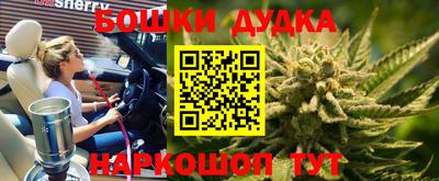 PSILOCYBIN Тара
