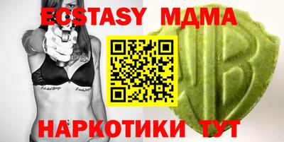 крисы Тверь
