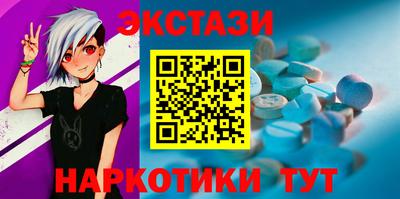 мдпв Татарск