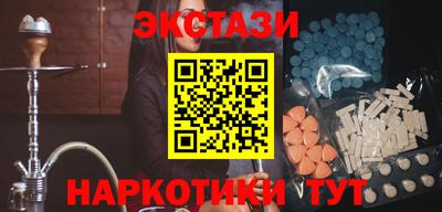 крисы Тверь