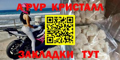 PSILOCYBIN Тара