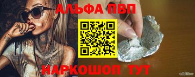 крисы Тверь