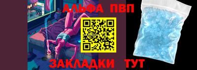 PSILOCYBIN Тара