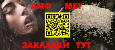крисы Тверь