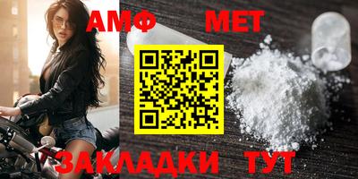крисы Тверь