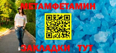 PSILOCYBIN Тара