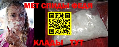PSILOCYBIN Тара