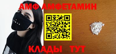 крисы Тверь