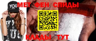 крисы Тверь