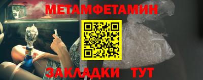 крисы Тверь