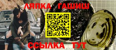 крисы Тверь