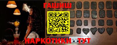 крисы Тверь