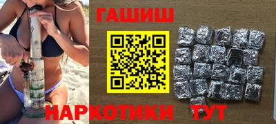 PSILOCYBIN Тара