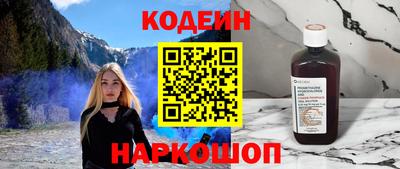 крисы Тверь