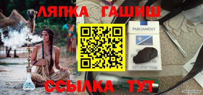 крисы Тверь