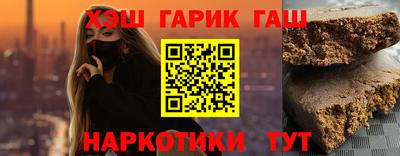 мдпв Татарск