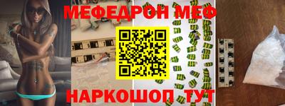 мдпв Татарск