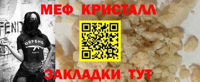 PSILOCYBIN Тара