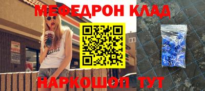 PSILOCYBIN Тара