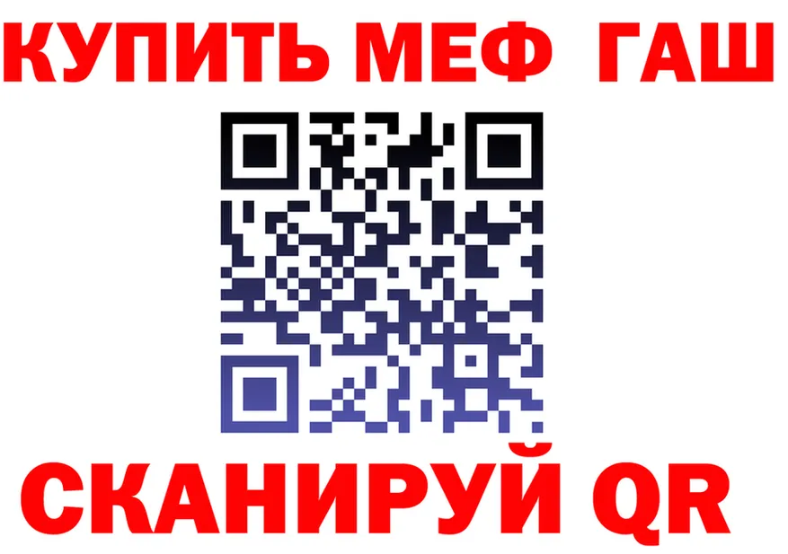 АМФ Premium зеркало дарк нет МЕГА Чусовой