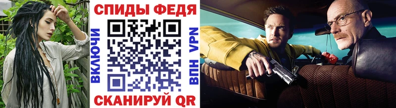 Первитин кристалл  Чусовой 